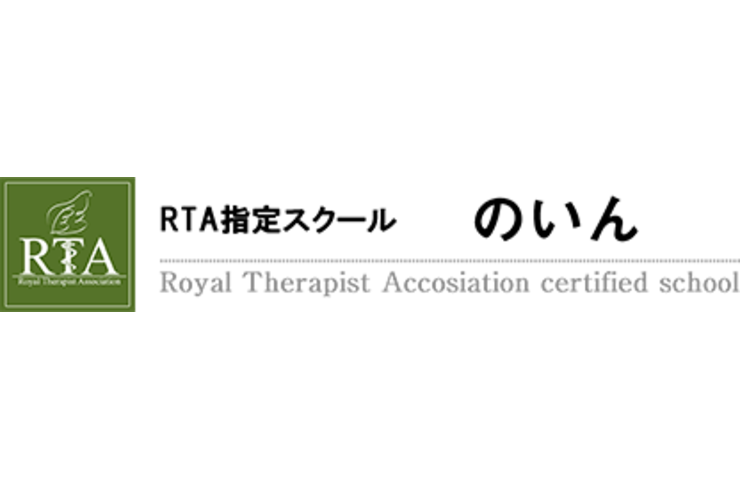 ロゴ