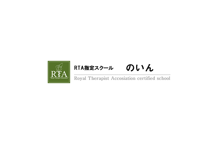 ロゴ